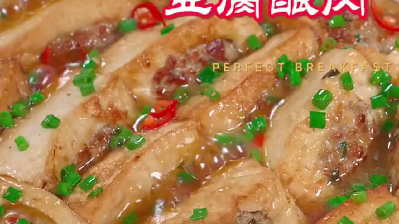 豆腐酿肉 又香又嫩做法简单