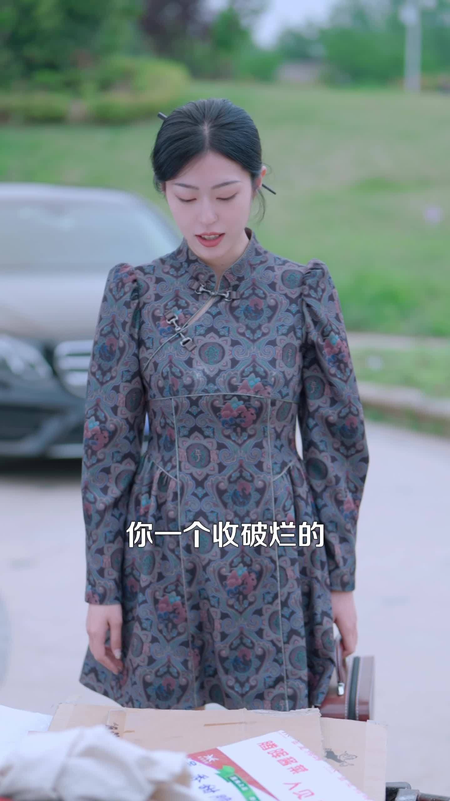 【热播短剧】千亿破烂王 86