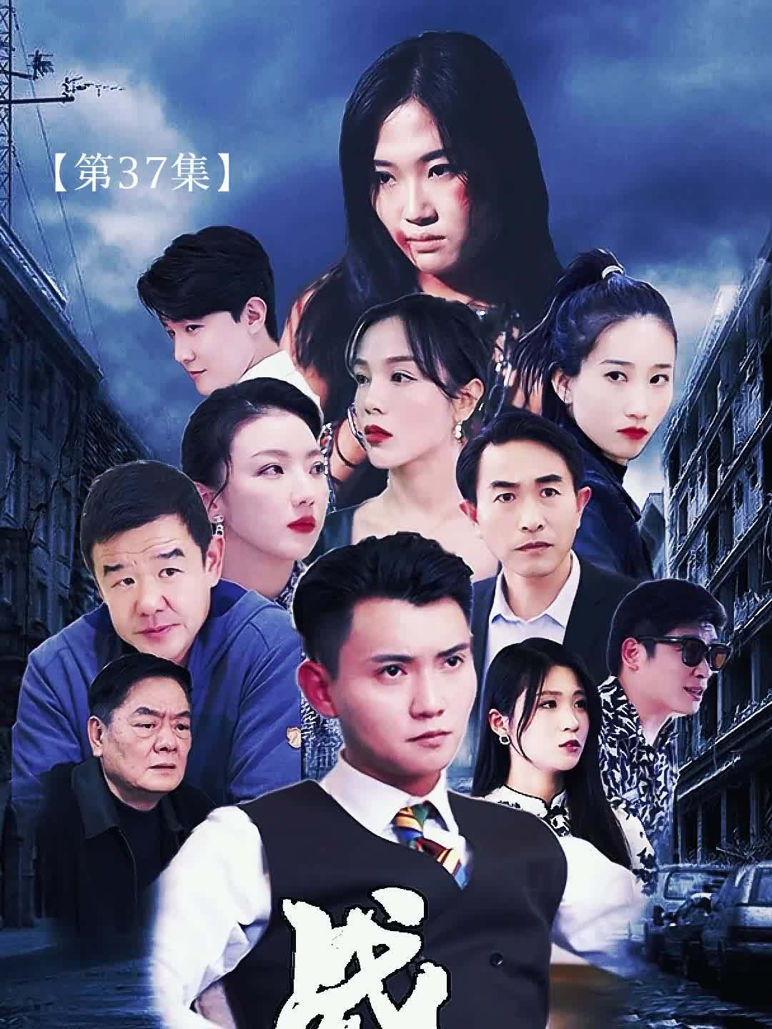 北境龙帅虎帅萧破天