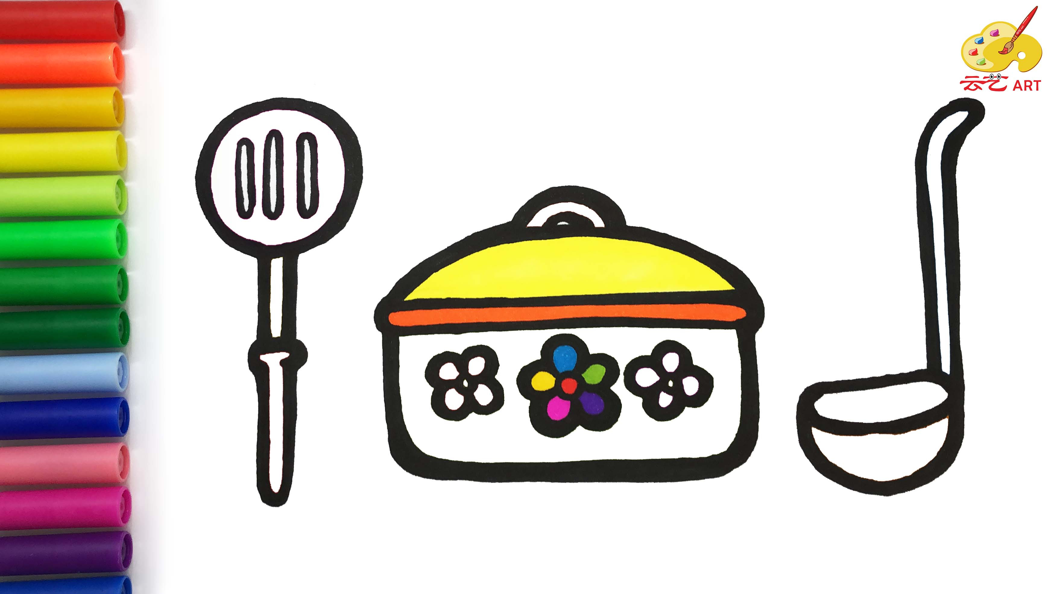 一锅暖心汤,砂锅、勺子的创意简笔画!