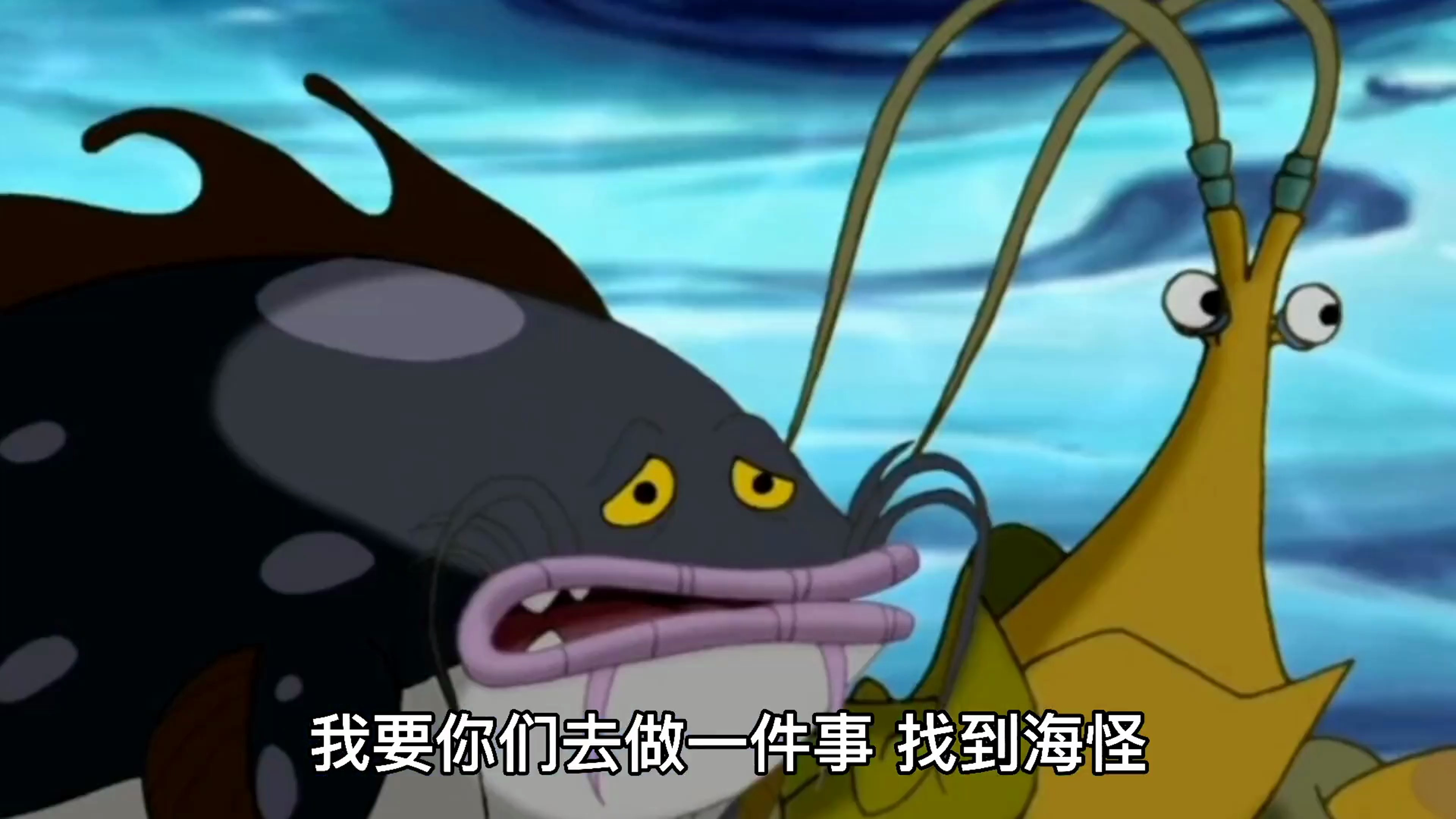 赖皮蛇太难了,手下全是饭桶 小鲤鱼历险记 赖皮蛇 动画片