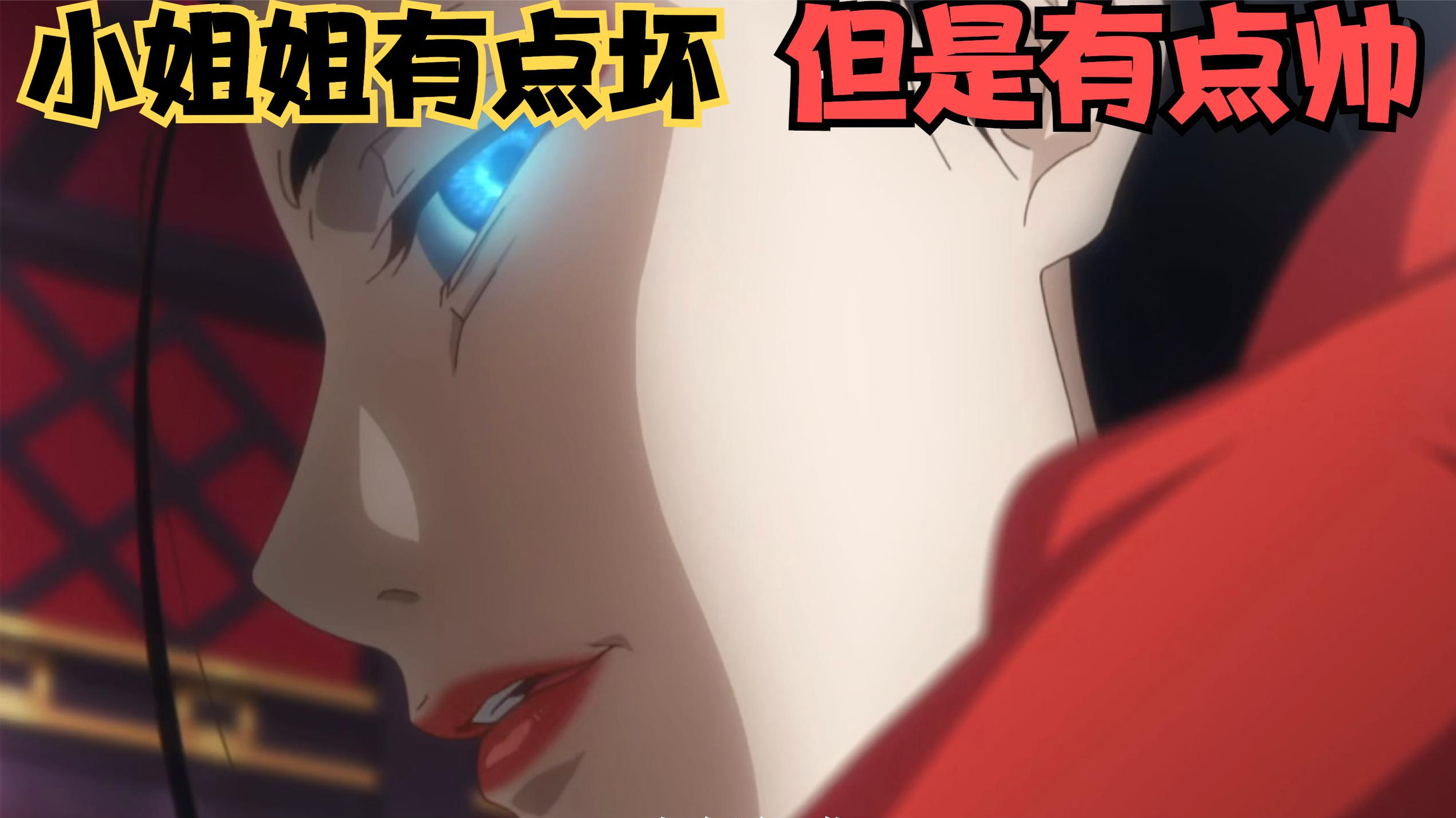 早乙女硬刚百餐一族,为了救梦子挺身而出,真是解气!