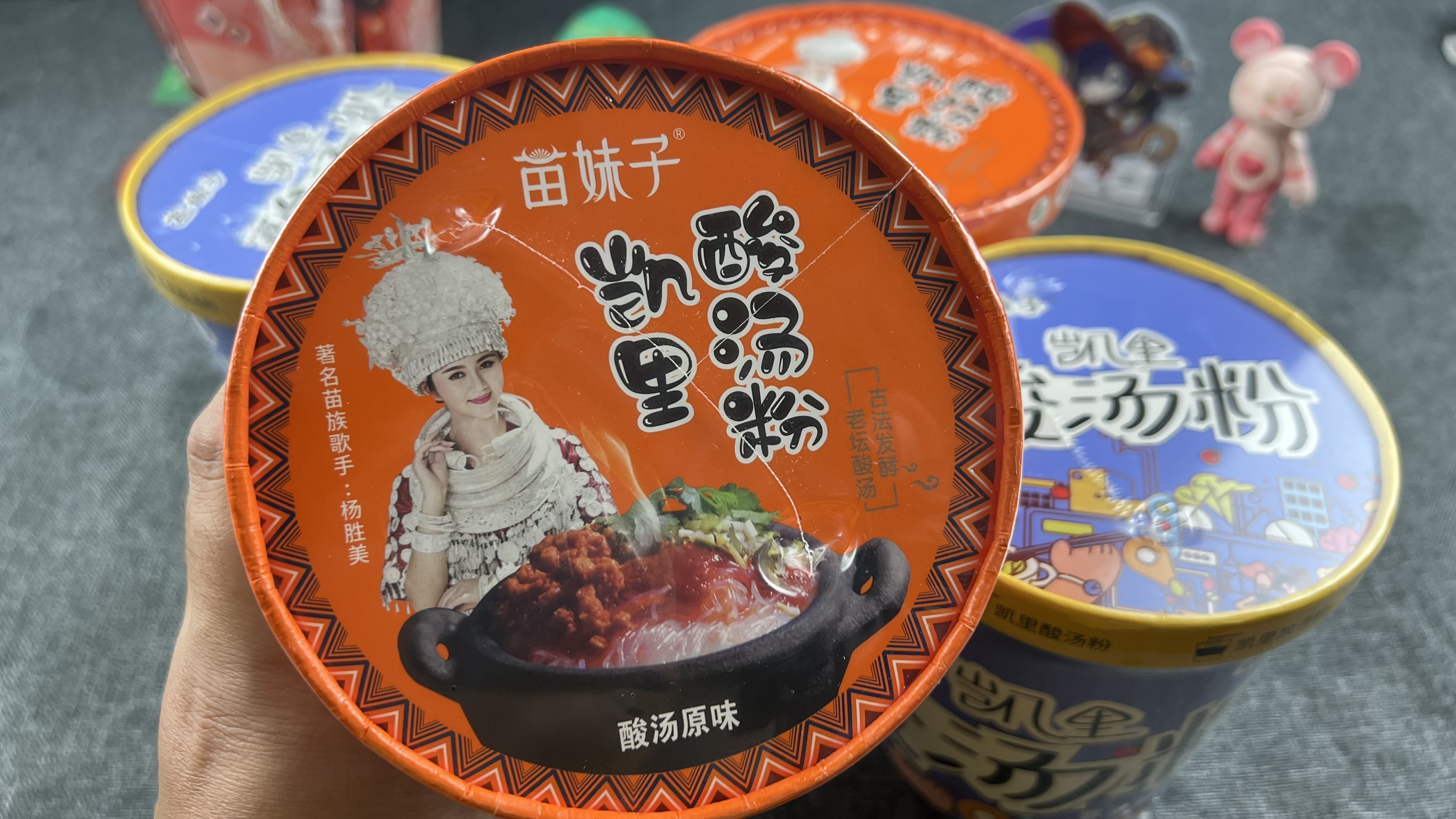6元一盒的贵州酸汤粉味道会好吃吗?