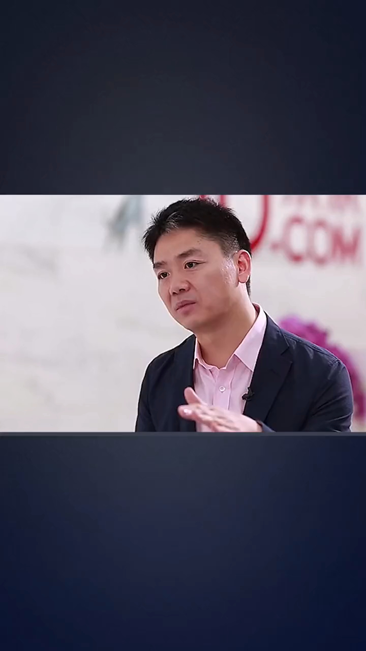刘强东头上为何总留着一撮白发?原因居然是这样