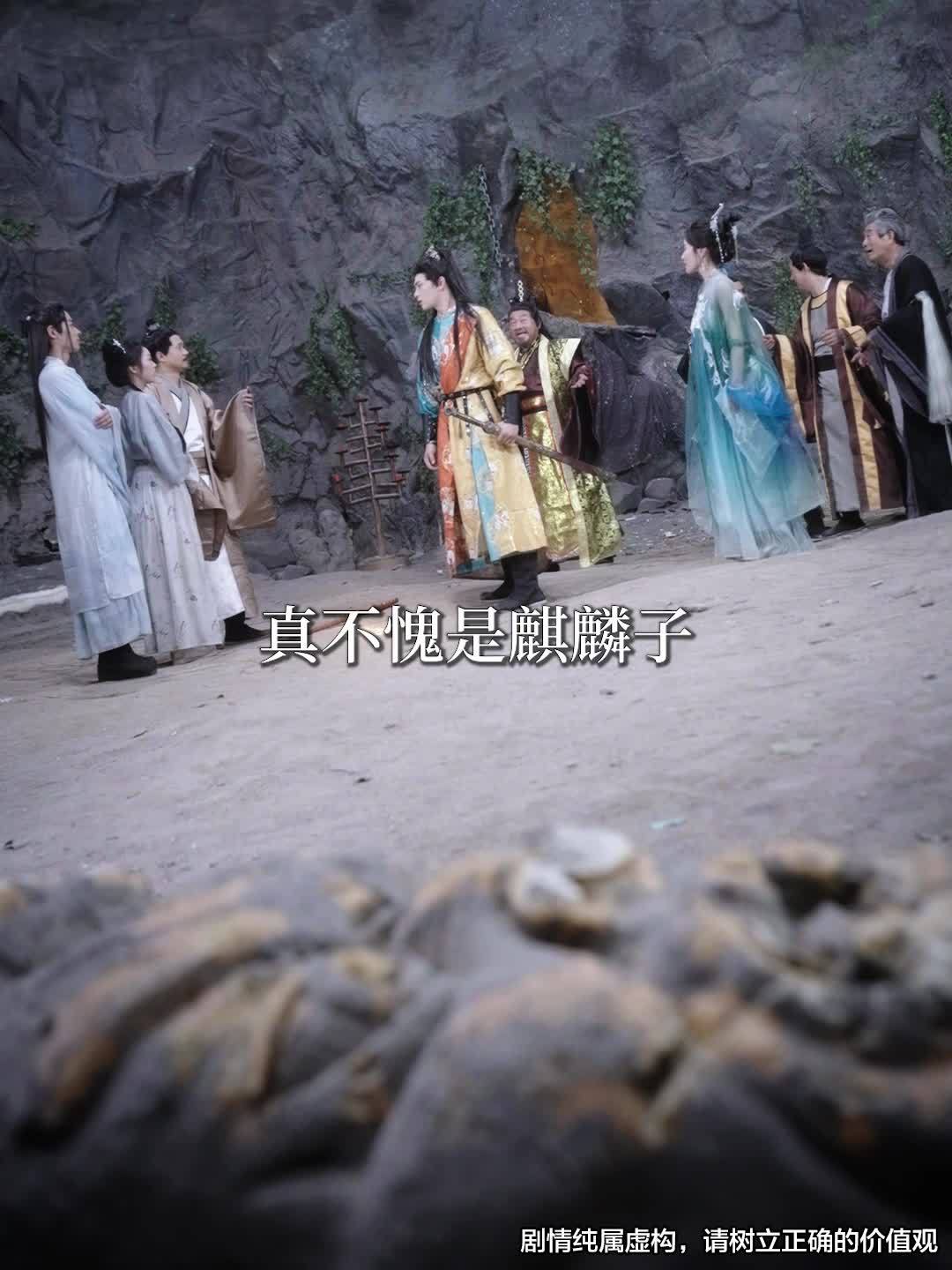 【热播短剧】天命归来 20