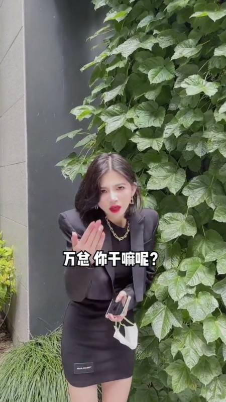 万小北真是谢谢你把我拍的这么好看