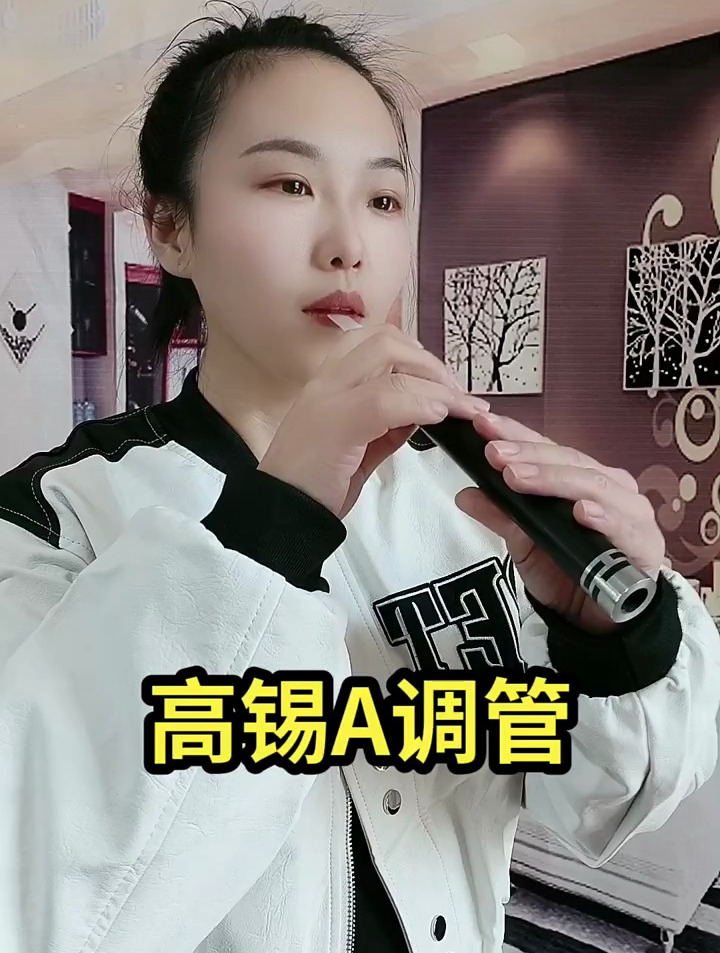 催泪管演奏经典老歌《情深似海》