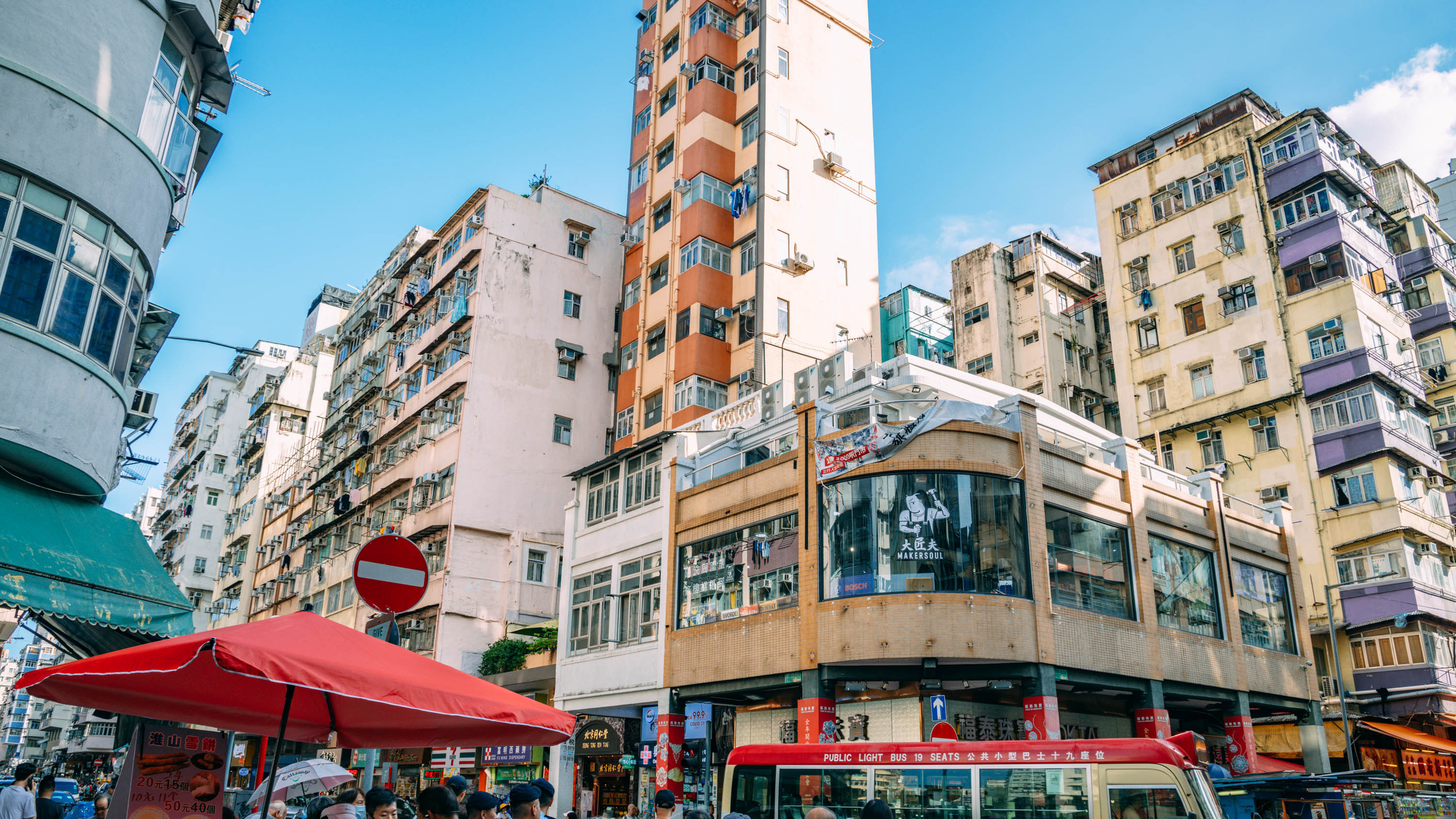 暴走香港深水埗,发现鸭寮街与武汉保成路很像:电子产品的乐园