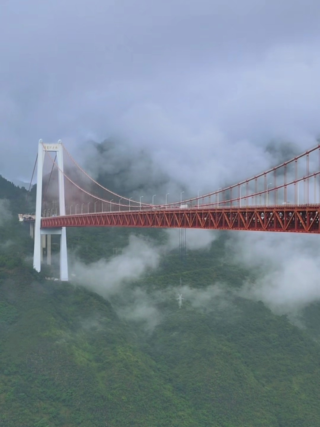 不愧是云上贵州,370米大桥秋千,你敢玩吗?