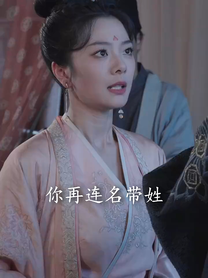 邪王爆宠嚣张医妃短剧演员表