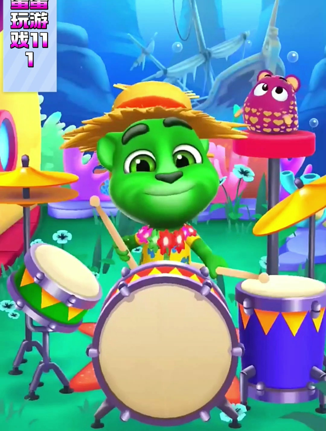 休闲游戏:绿色的汤姆猫在演奏架子鼓