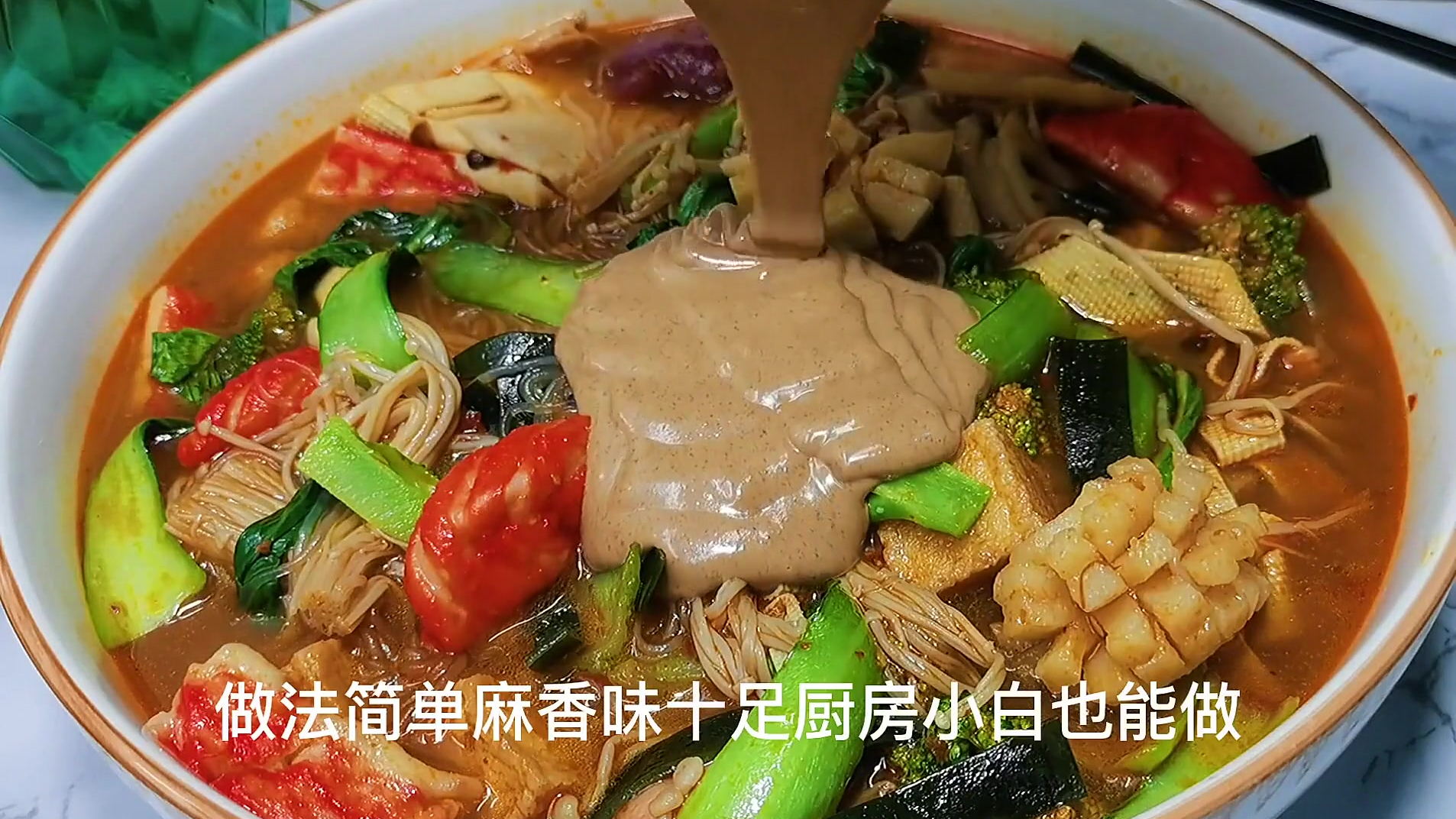 教你在家几分钟就做出美味麻辣烫,制作简单,麻辣鲜香,先收藏吧