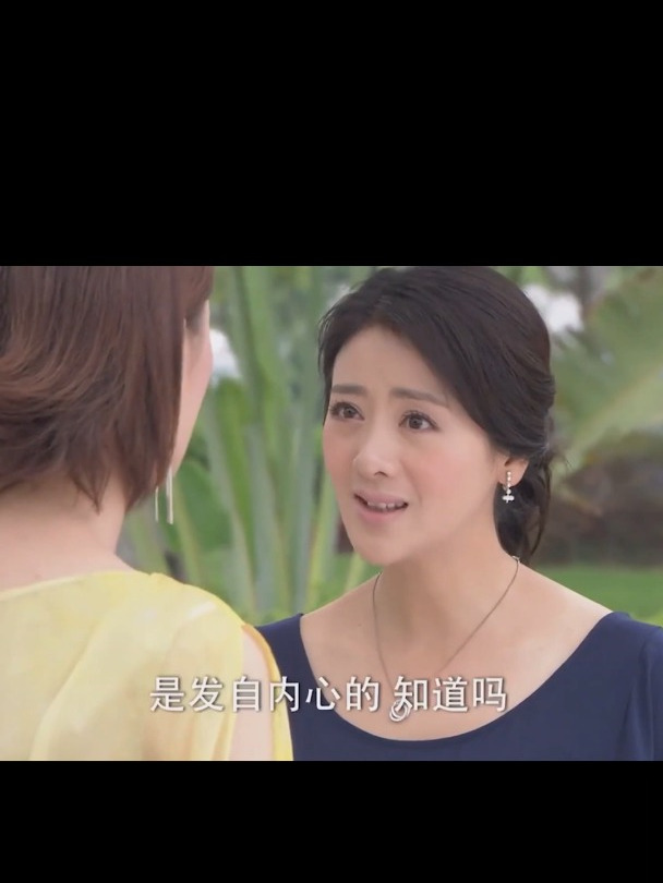 百万新娘之爱无悔:父子俩在医院住院,儿子终于开口叫爸爸