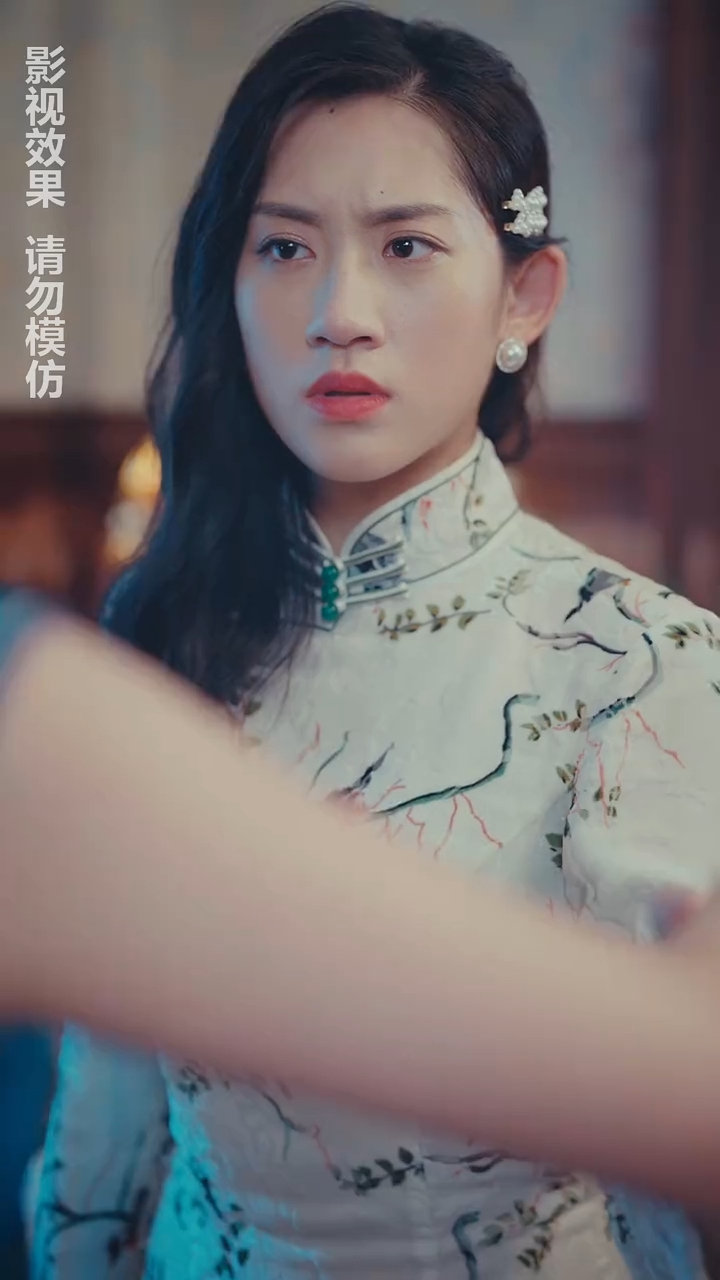 少帅夫人有点野  第51集