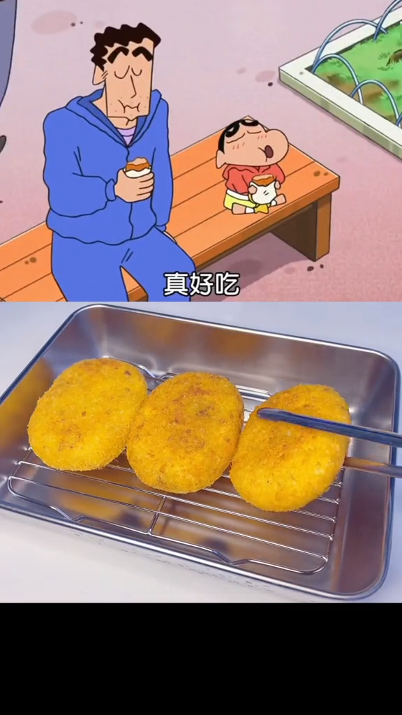 蜡笔小新动漫美食还原可乐饼里没可乐