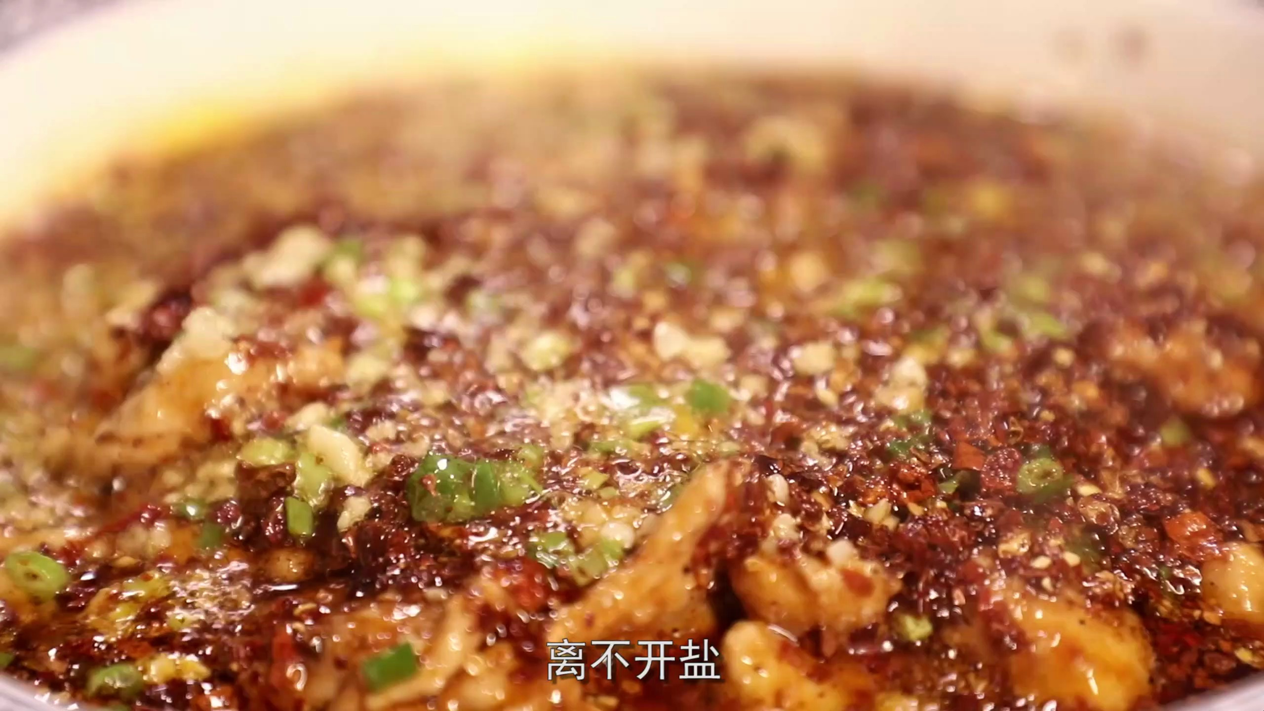 4分钟带你了解水煮肉片历史,手把手教你做正宗味道