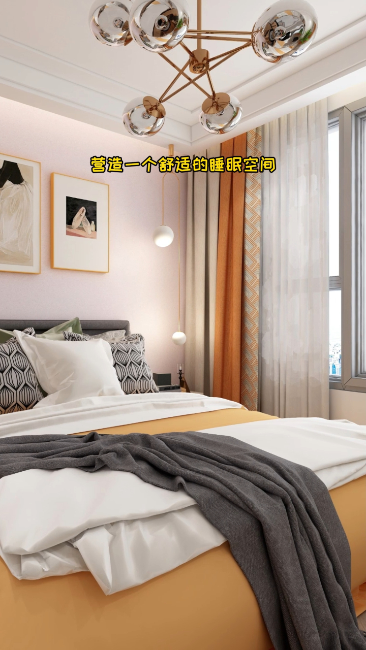 全屋通用的爱丽舍艺术涂料浪漫雪影