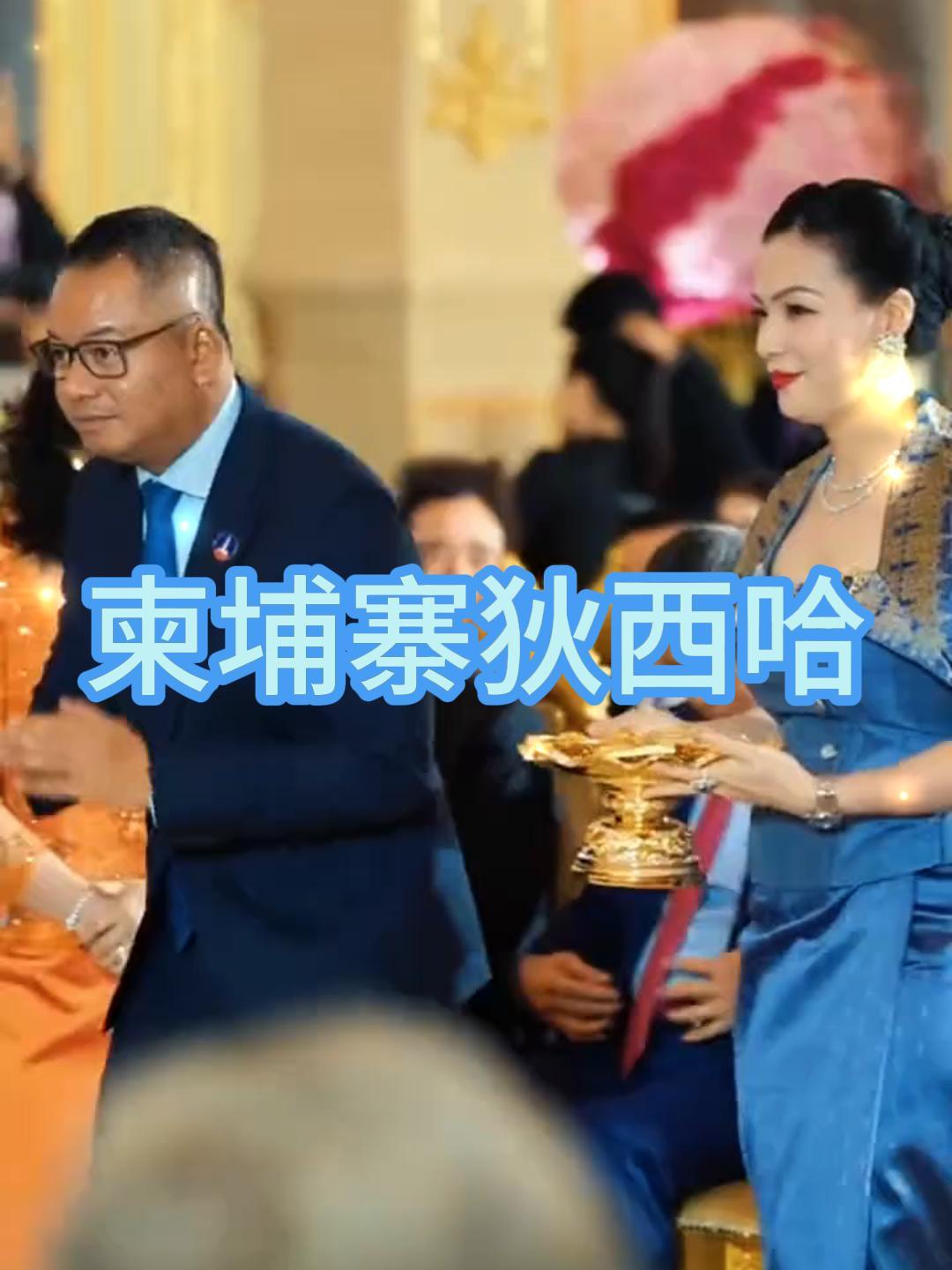 柬埔寨王家军四星上将,狄西哈将军及夫人,狄西哈是狄班将军之子