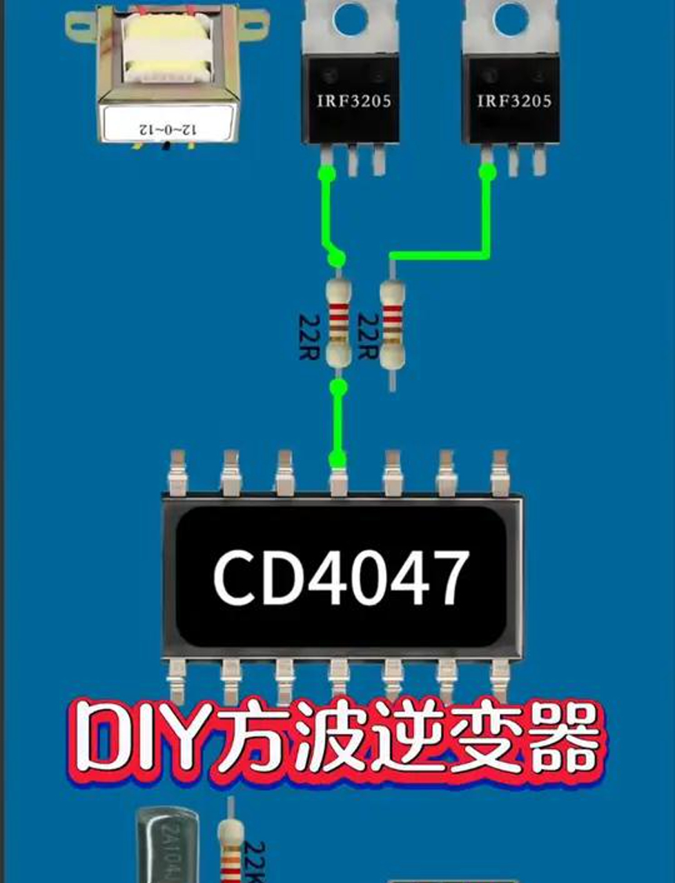 cd4047引脚图及功能图片