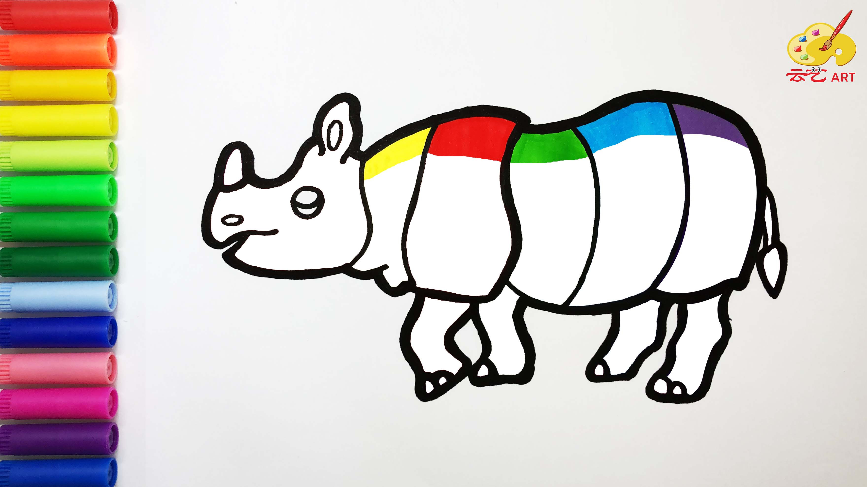 彩色犀牛 简笔画
