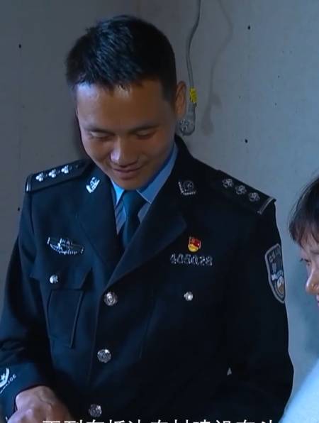 2022"最美基层民警"——黄家斌-度小视