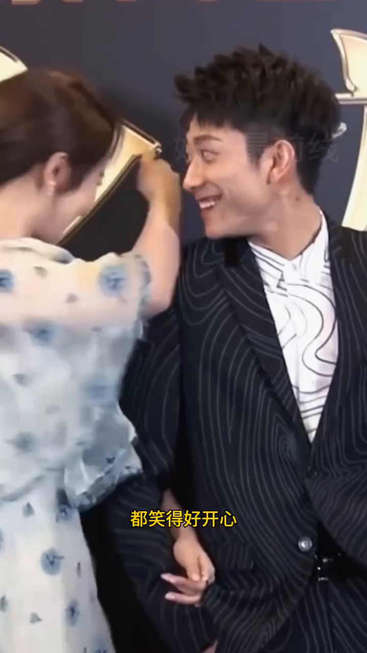 杨紫张一山嬉戏打闹