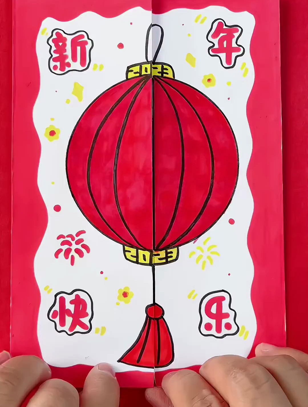 兔年简笔画 幼儿园小朋友都可以画的兔年贺卡-度小视