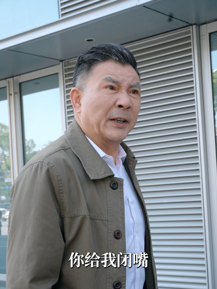 我的特工爷爷影评 我的特工爷爷影评