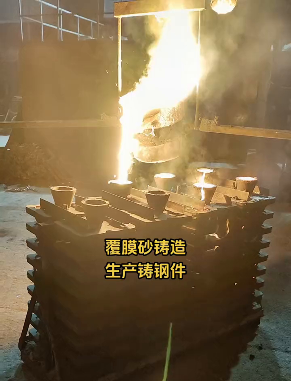长兴聚鑫与大丰众兴:铸造材料市场的双子星
