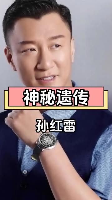 好竹生好笋!谁都没想到孙红雷的女儿竟然长这么快!