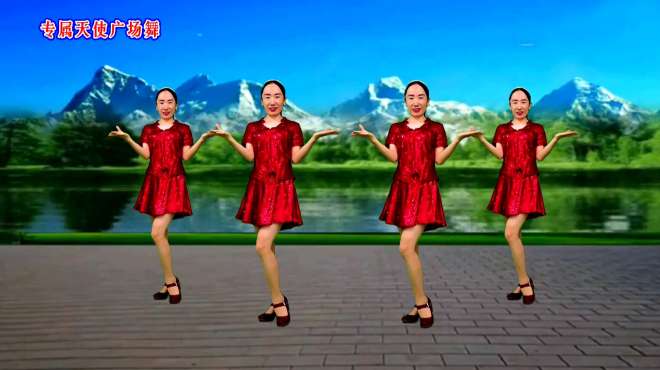 洗脑神曲广场舞《败家娘们儿》歌曲幽默风趣，舞步简单易学附分解