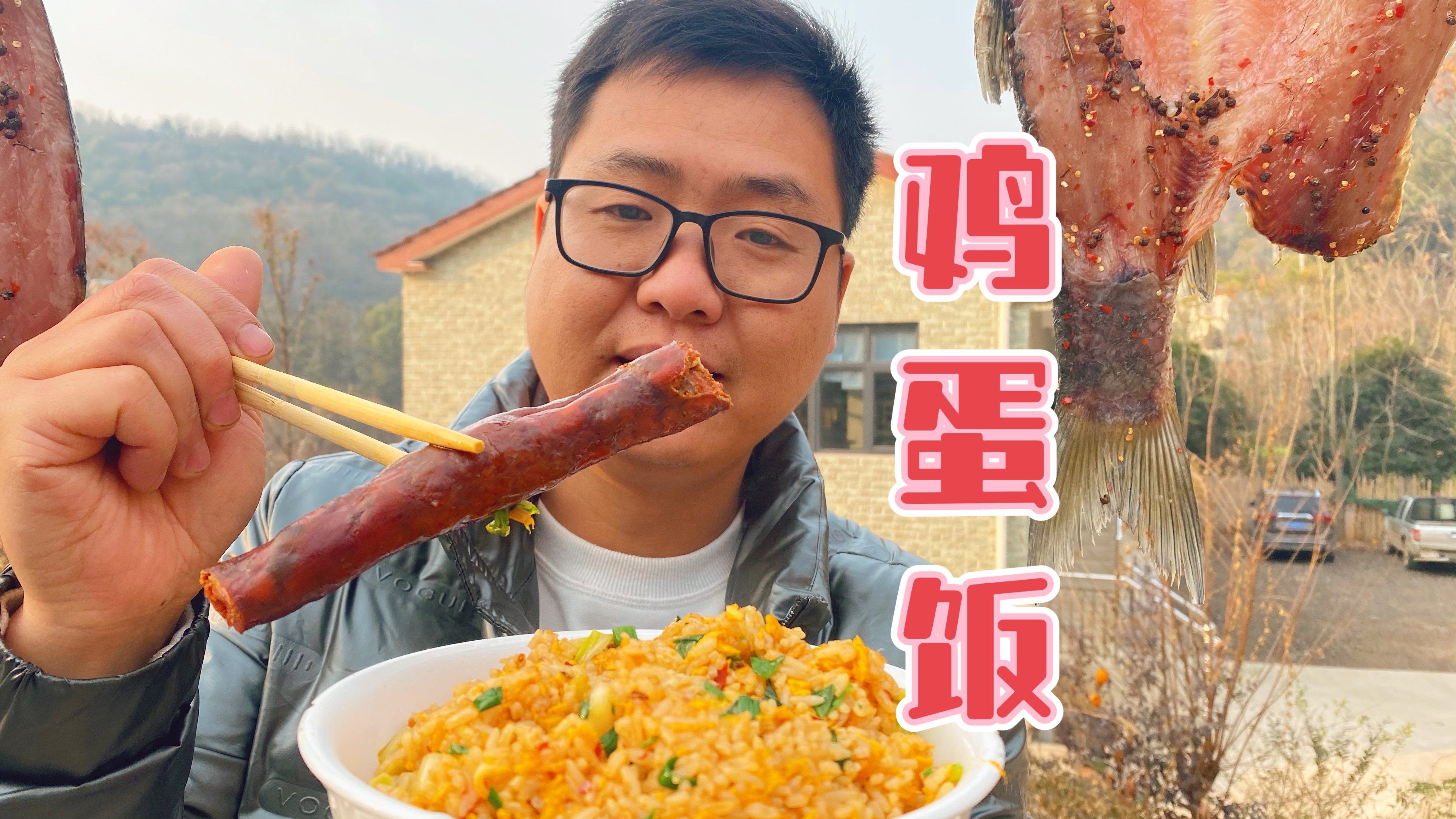 哥俩一人一大碗“鸡蛋饭”,大口吃到撑,真过瘾