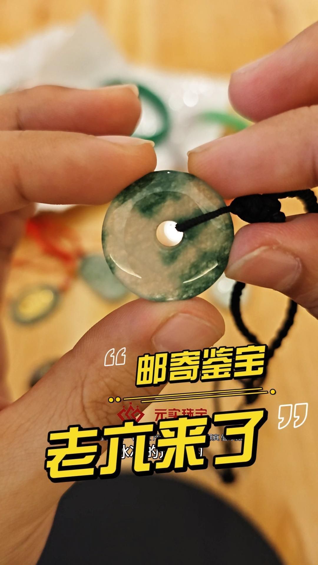 人工培育宝石戴久了会怎么样吗视频(人工培育宝石戴久了会怎么样吗视频讲解)