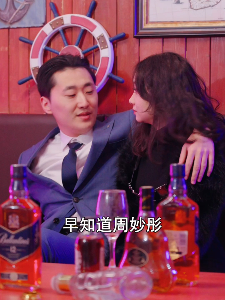 【热播短剧】至尊龙帅 48