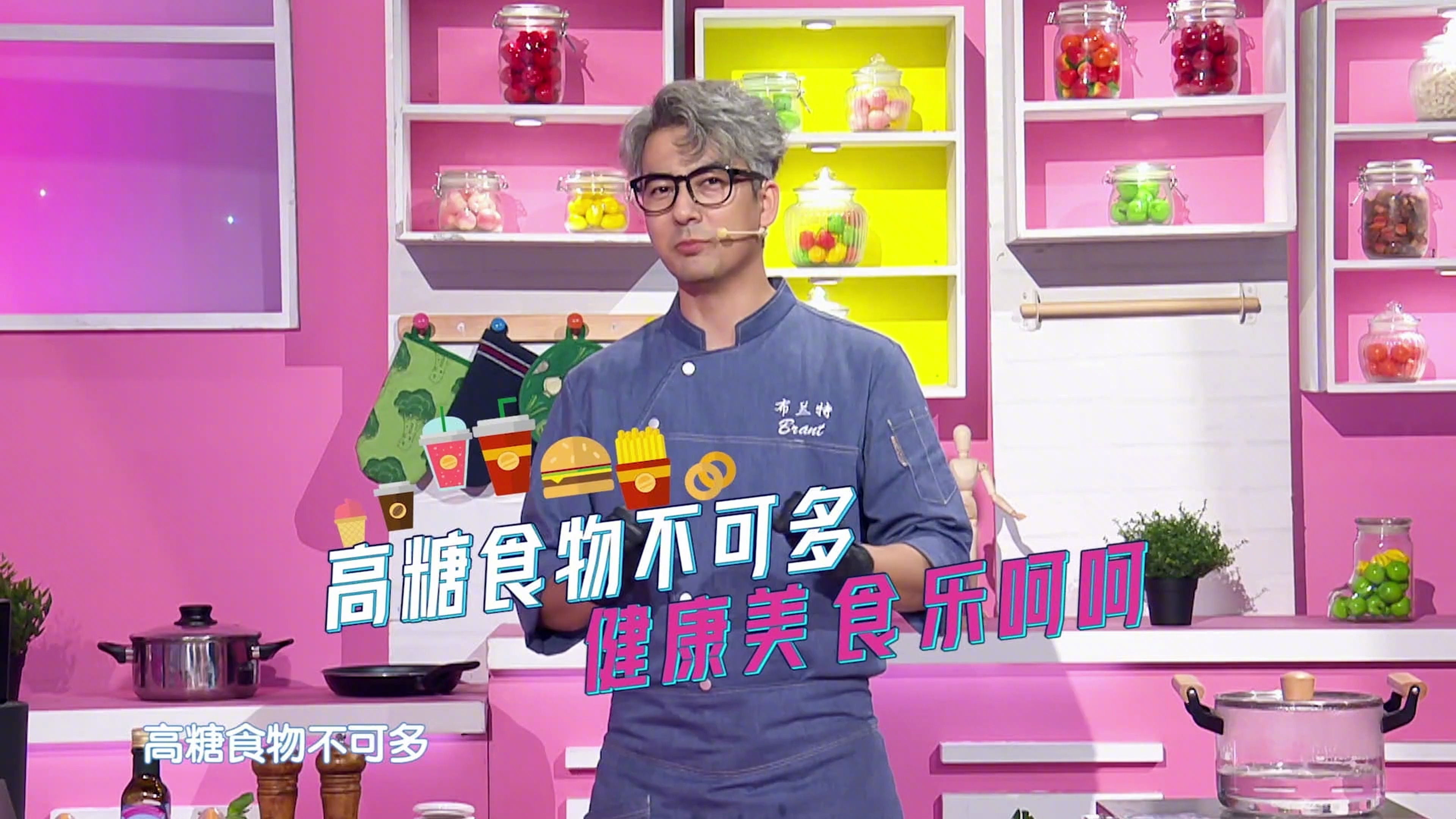 血糖高也能大口吃肉!假期来做降糖丸子吧,给您舌尖上的“丸”美