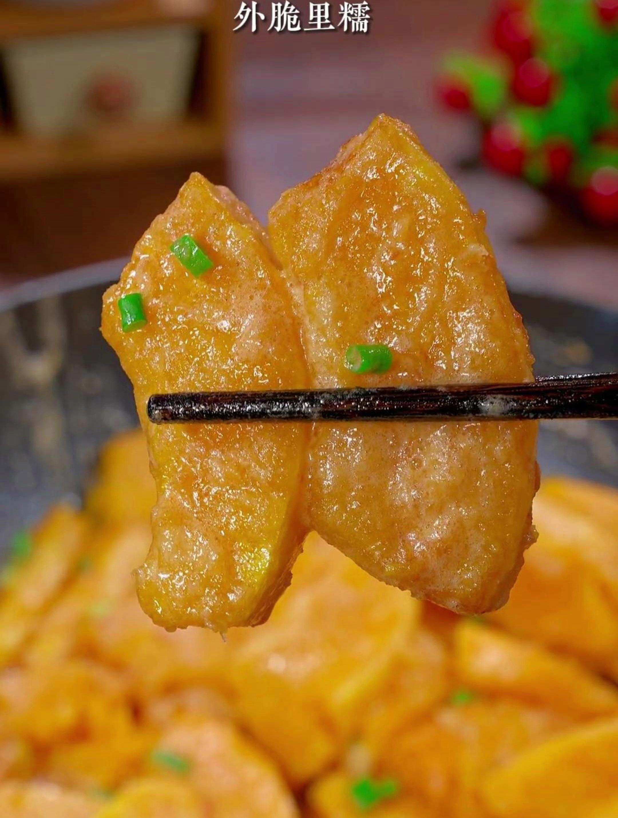 咸蛋黄焗南瓜的做法