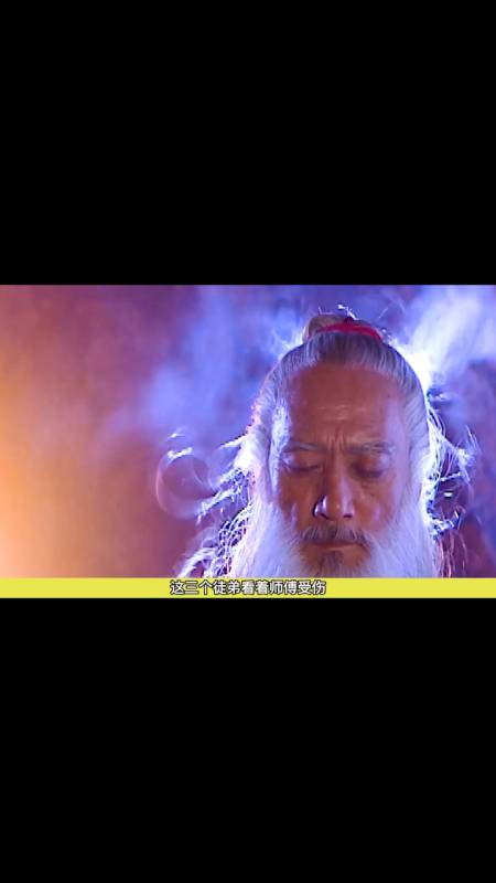 连城诀梅念笙被血刀老祖所伤不料在疗伤之际却遭徒弟们偷袭