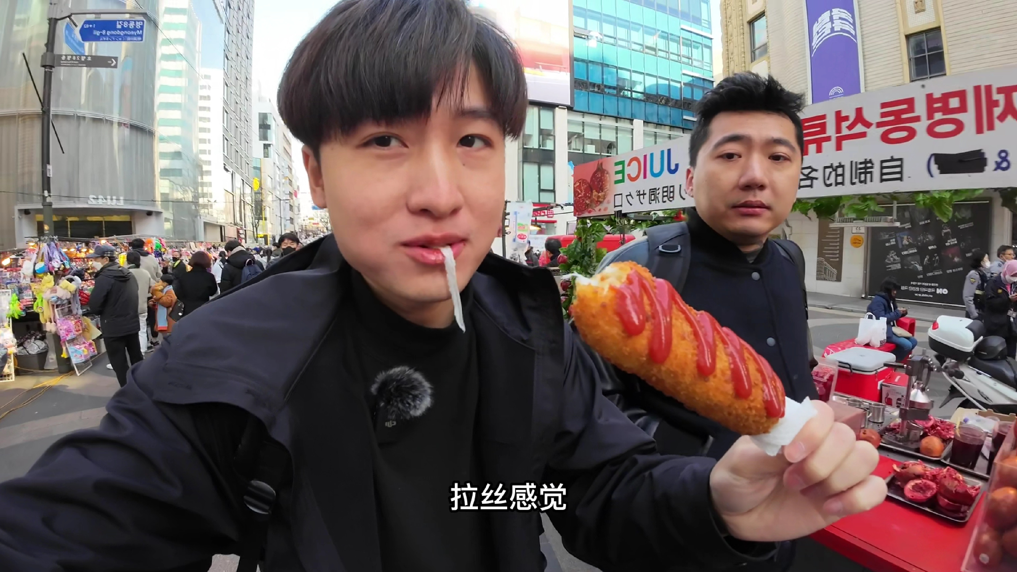 花2万体验韩国街边小吃，吃一口就把我辣蒙了，看看都有啥