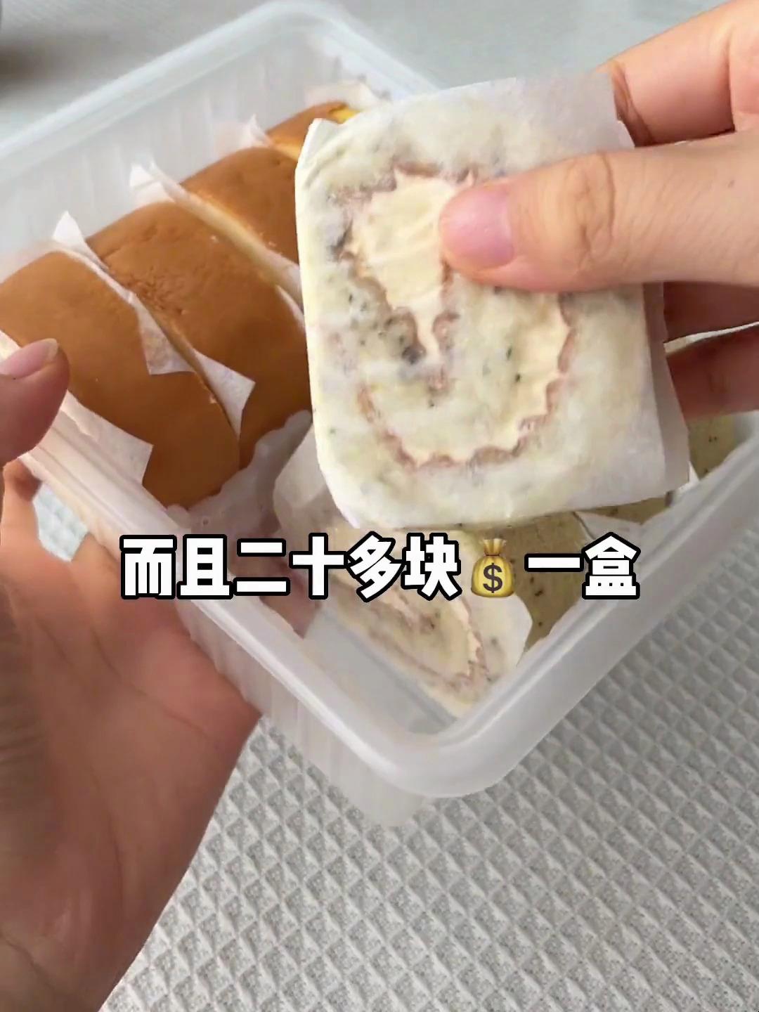 有没有吃过这个蛋糕卷和麻薯的 没想到我在买菜的时候顺带买到了