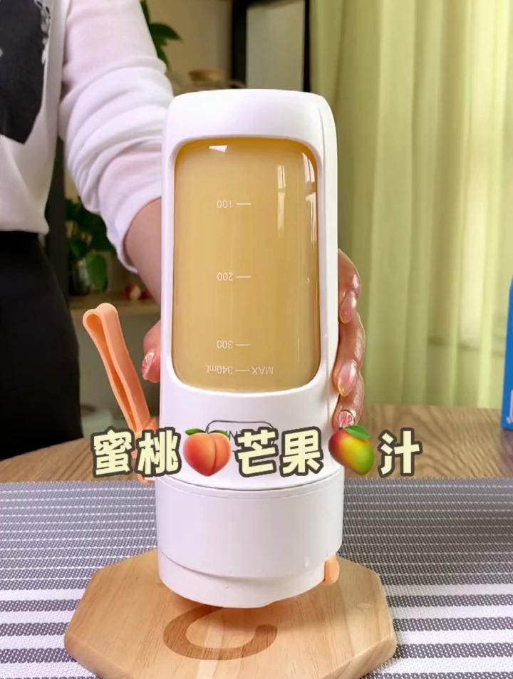 大餐后来一杯蜜桃芒果汁