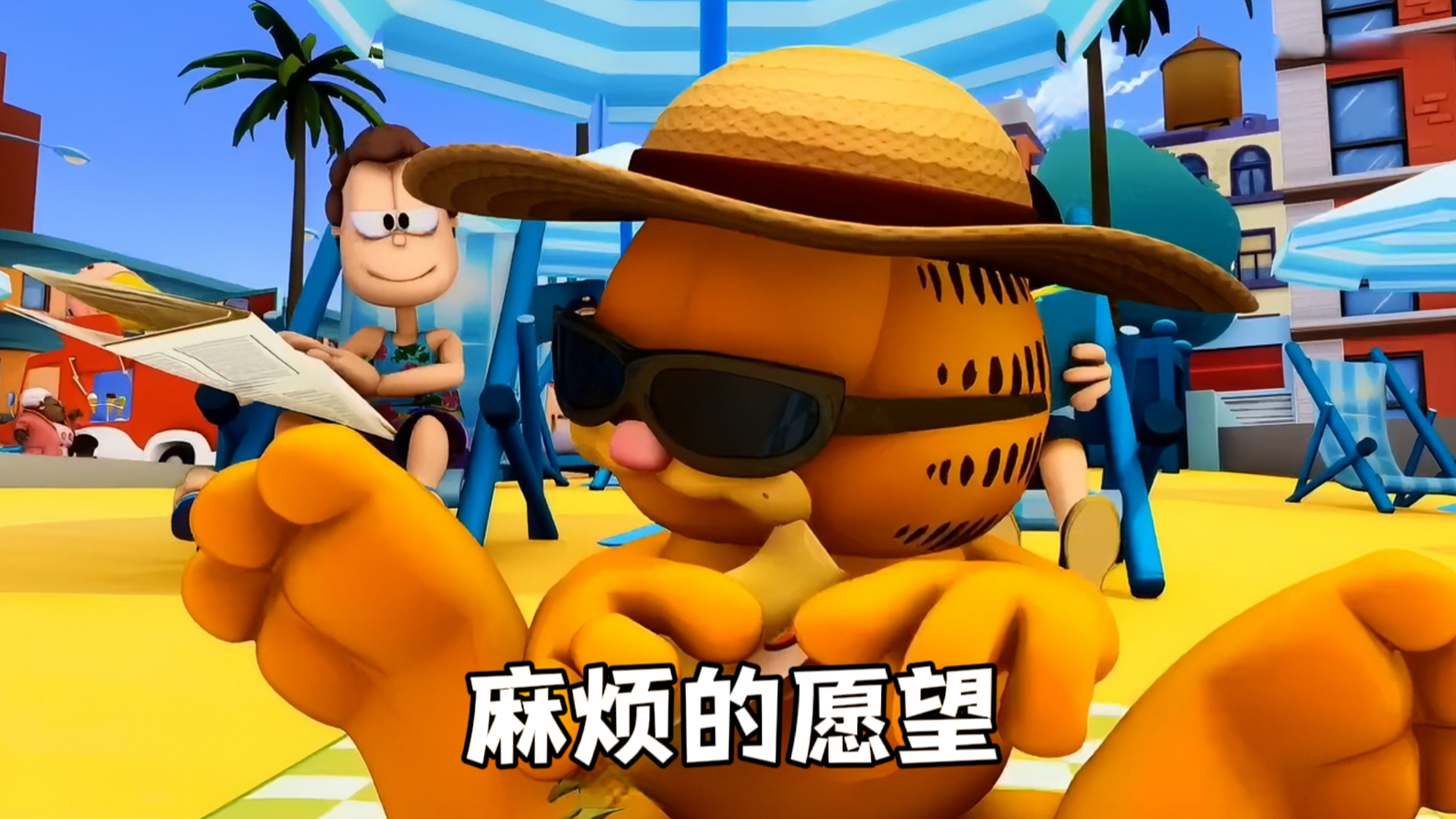 打开这个酒瓶,就能实现一夜暴富
