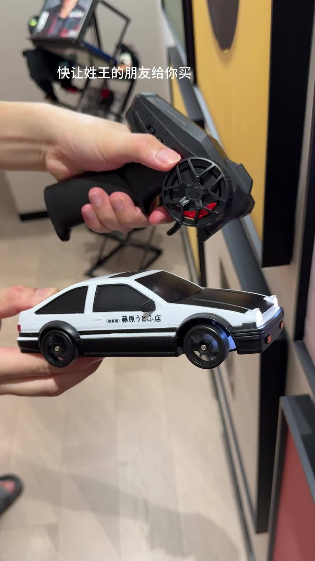 ae86报价图片