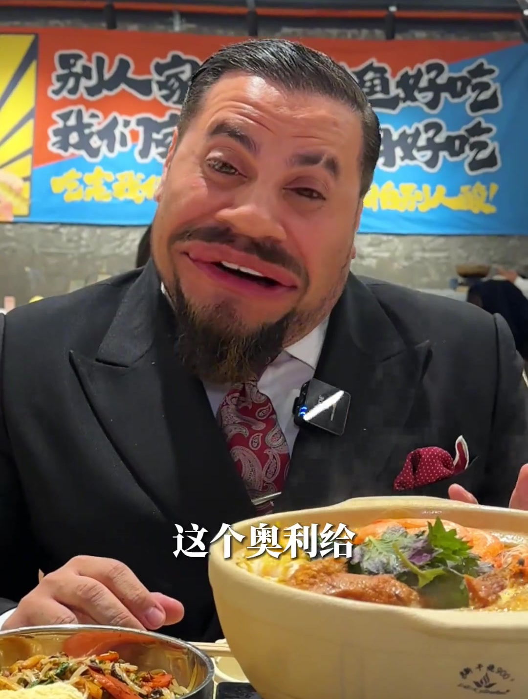 我承认!吃了几次螺蛳粉以后彻底爱上了这种有味道的食物了!