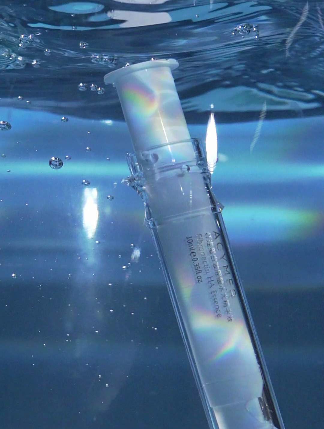 妍诗美纤连蛋白玻尿酸水光针-鲜注水光焕然新肌-度小视