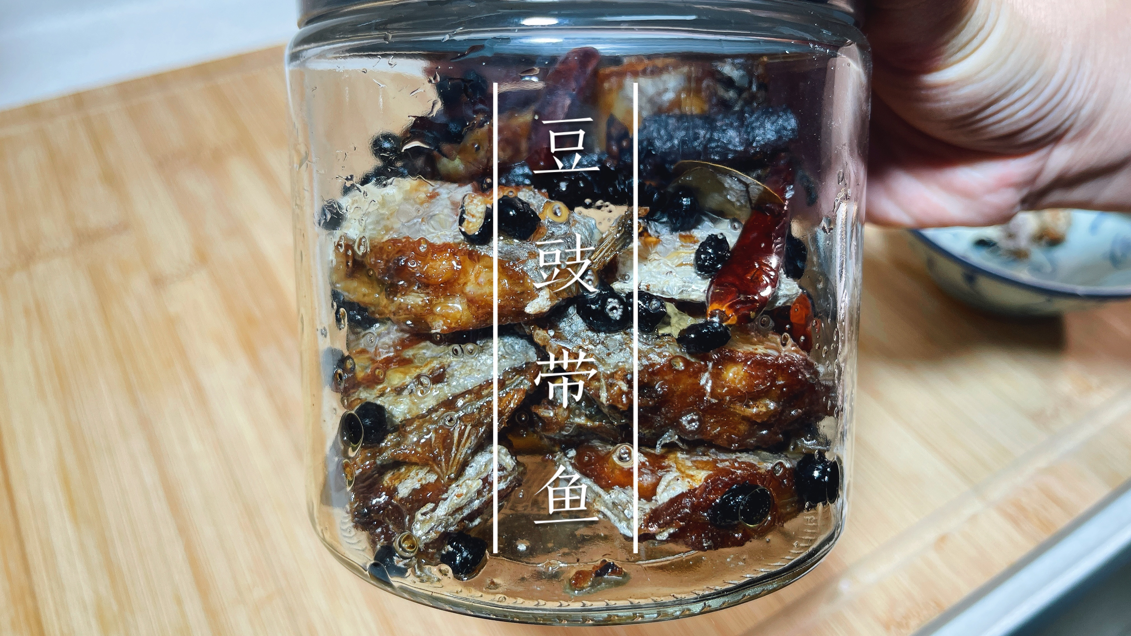带鱼这样做比什么鲮鱼罐头好吃太多了