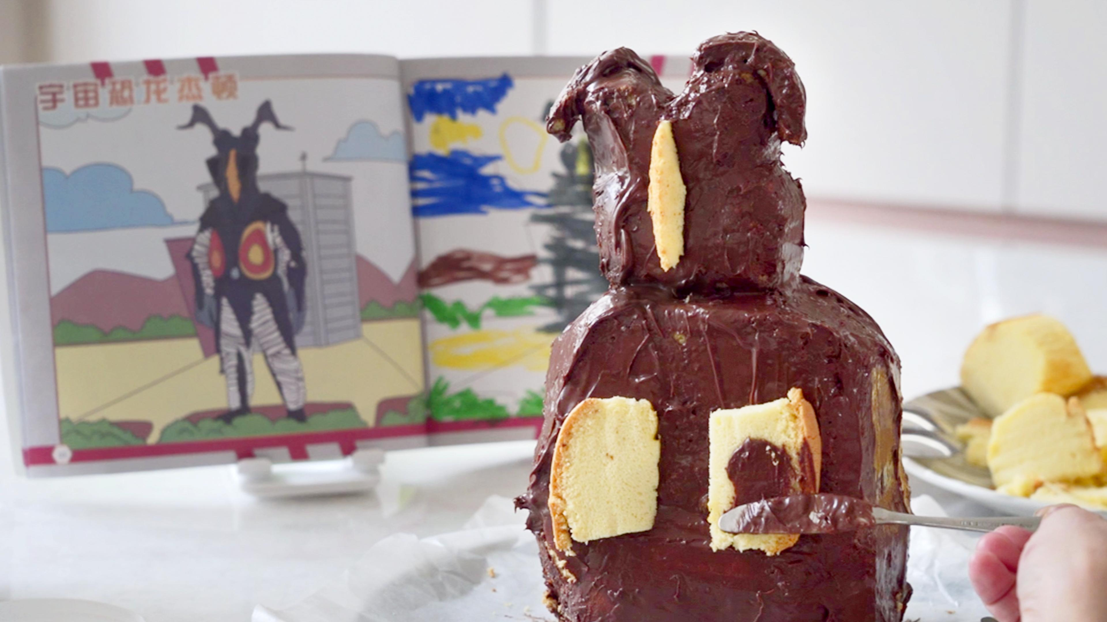 ¥20的奥特曼蛋糕,¥369的快乐