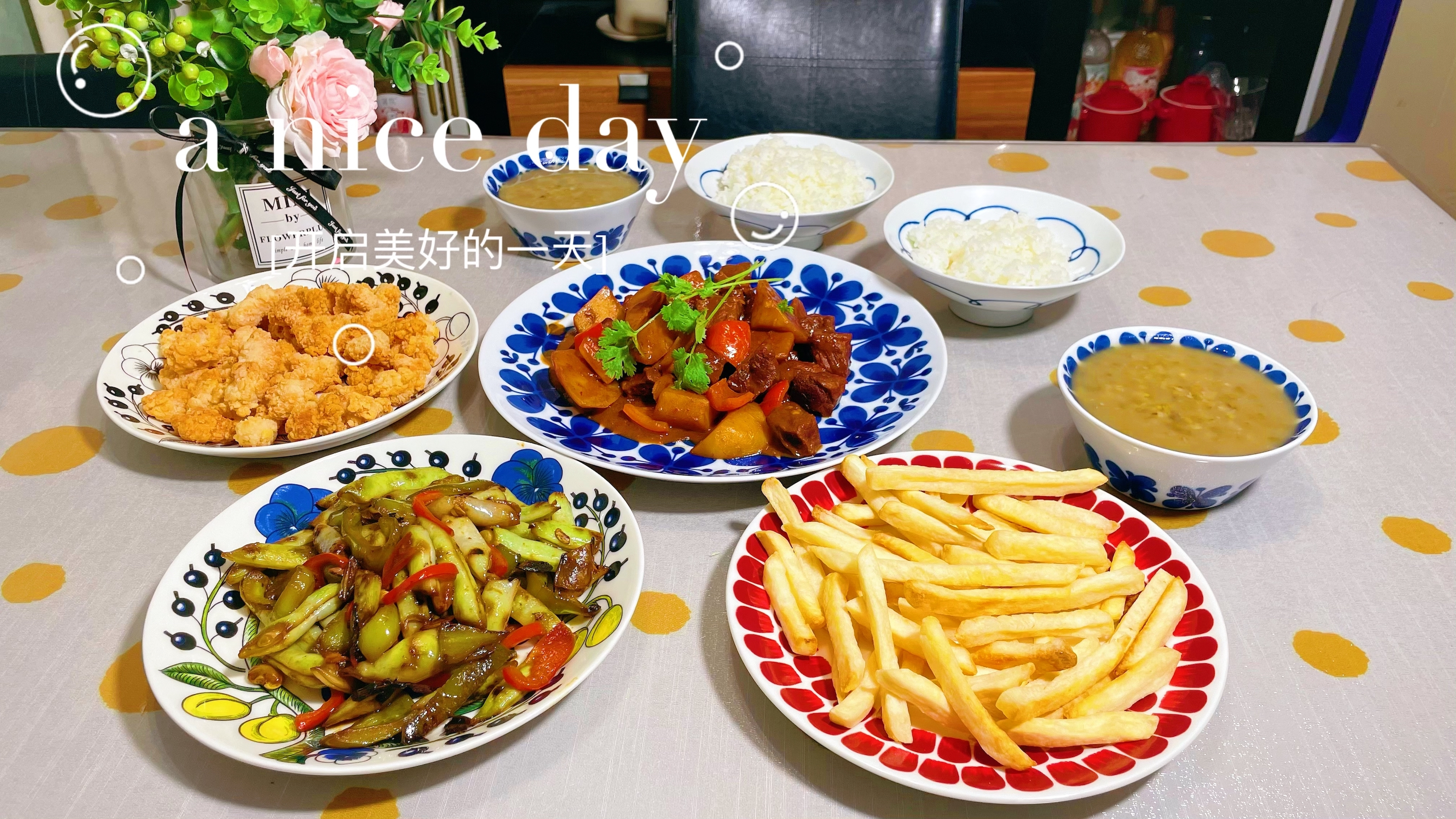 越来越喜欢用电压力锅做饭,方便快捷又省时,炖牛腩绿豆沙太哇噻