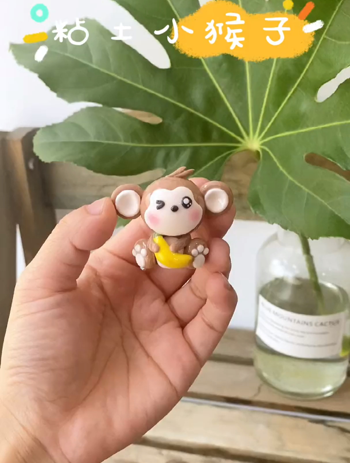 粘土小猴子 创作灵感 手工 超轻粘土 手工diy 创意-度小视