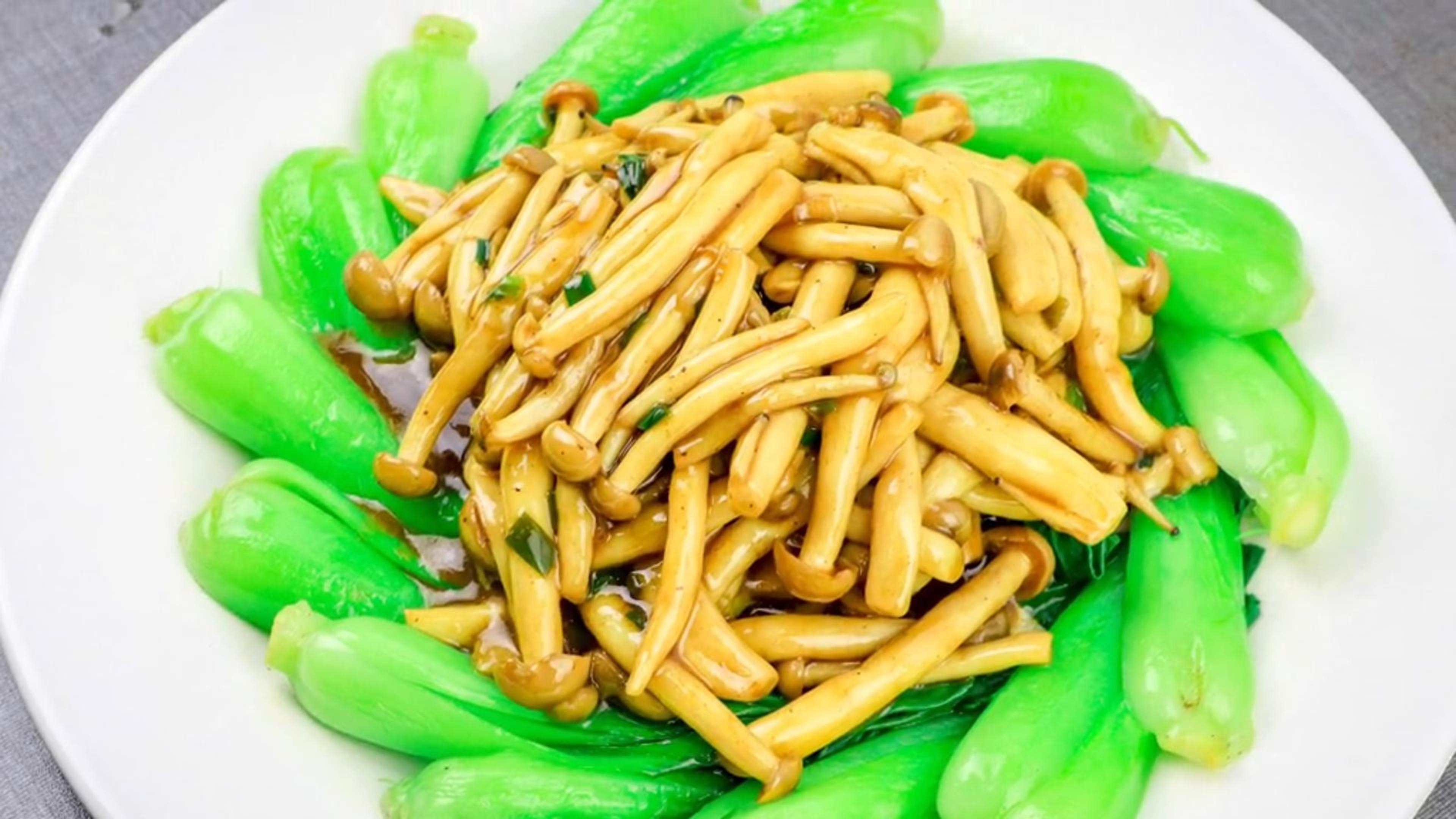 菜心蟹味菇的制作教程来了
