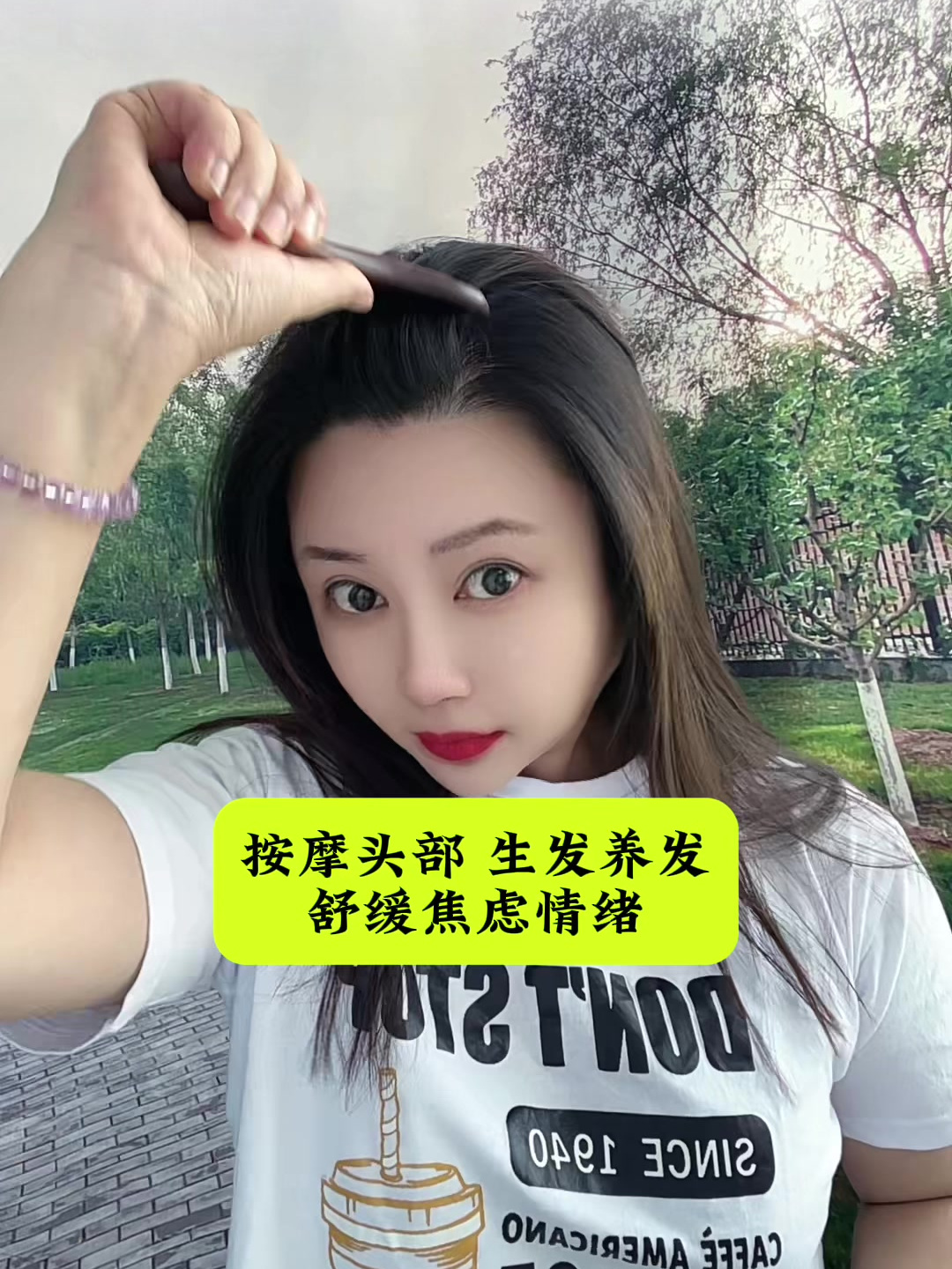 白头发越来越多学会疏通头部经络很重要